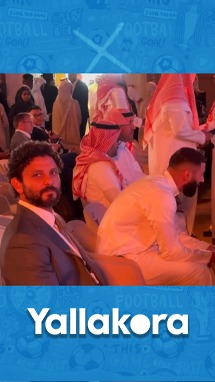 بنزيما بالثوب السعودي بجوار حسام غالي في قرعة كأس العالم للأندية